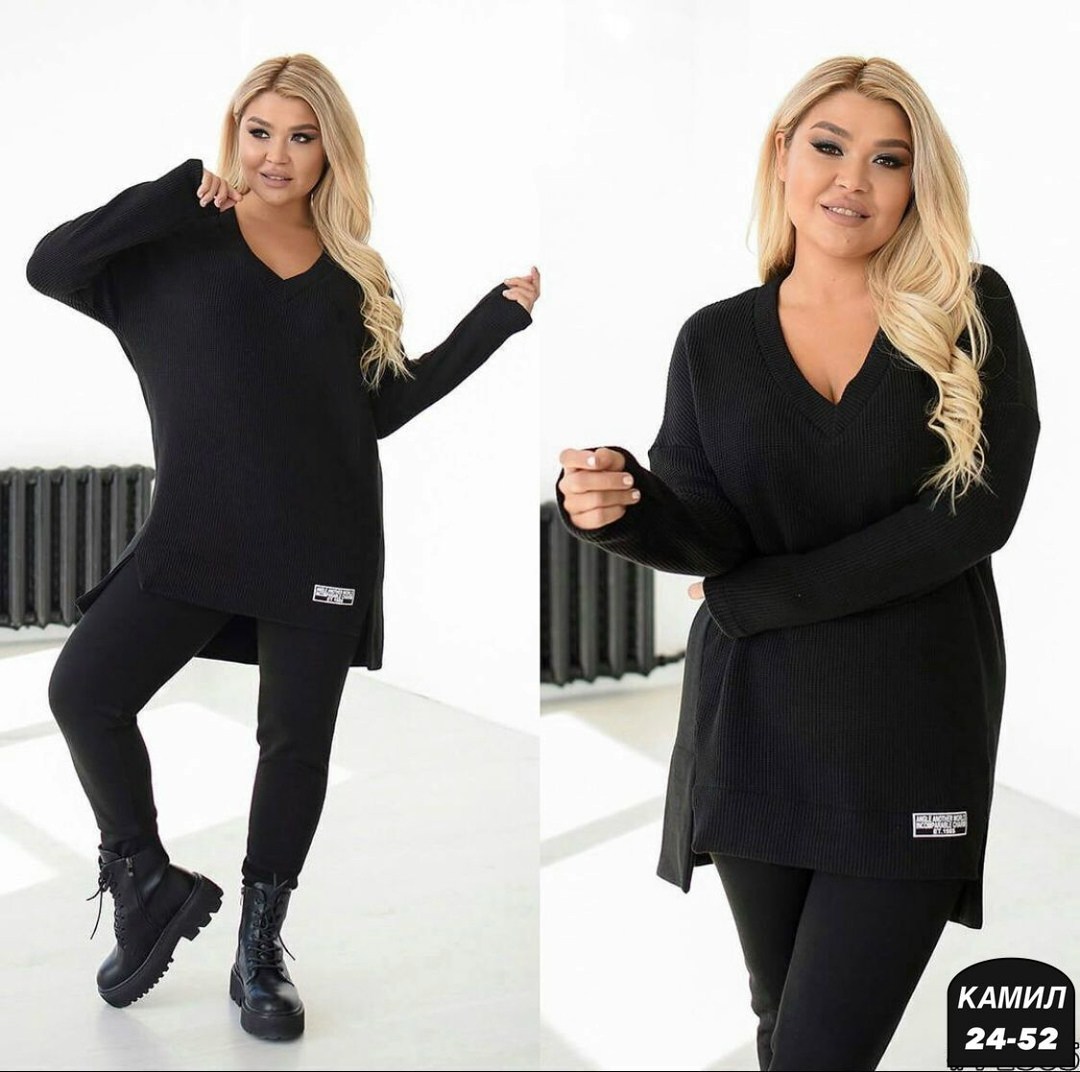 костюм женский,трикотажные костюмы,женские костюмы больших размеров,женский трикотажный костюм,кофта женская