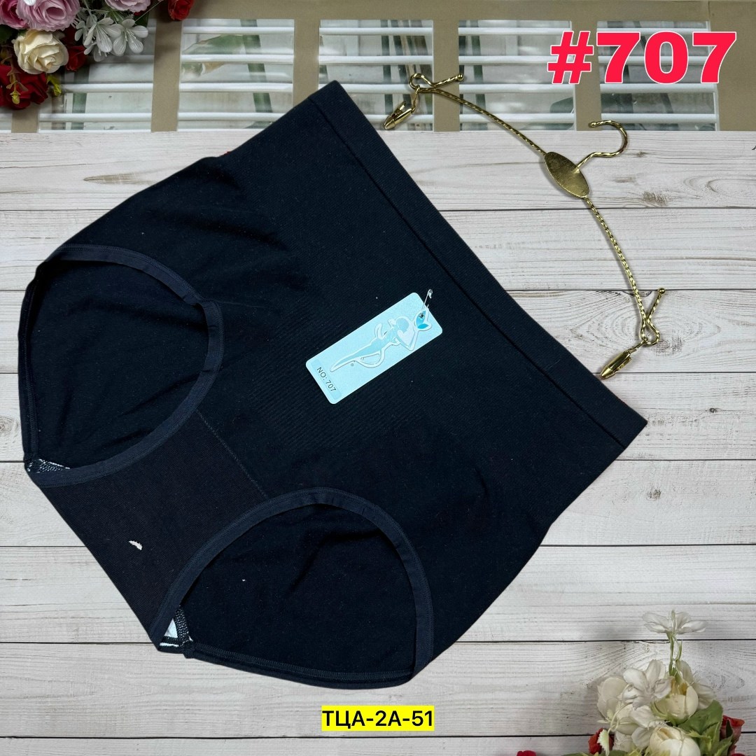 женская трусы,трусы для женщин,трусы женские 5 шт,женские бесшовные трусы,трусы женски