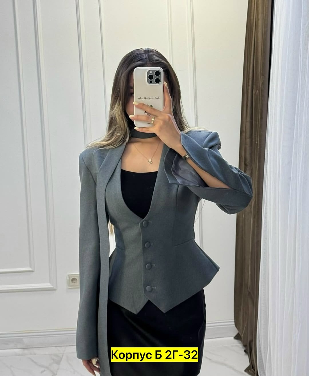 женский пиджак,деловой костюм женский,пиджак женский 44,костюм женский,пиджак приталенный