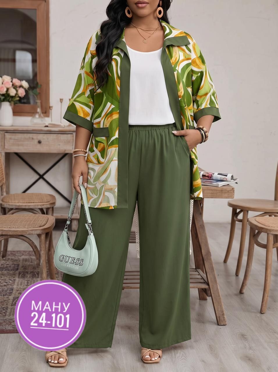 женские костюмы больших размеров,брючный костюм больших размеров,женские костюмы,летний брючный костюм женский,костюм женский тройка
