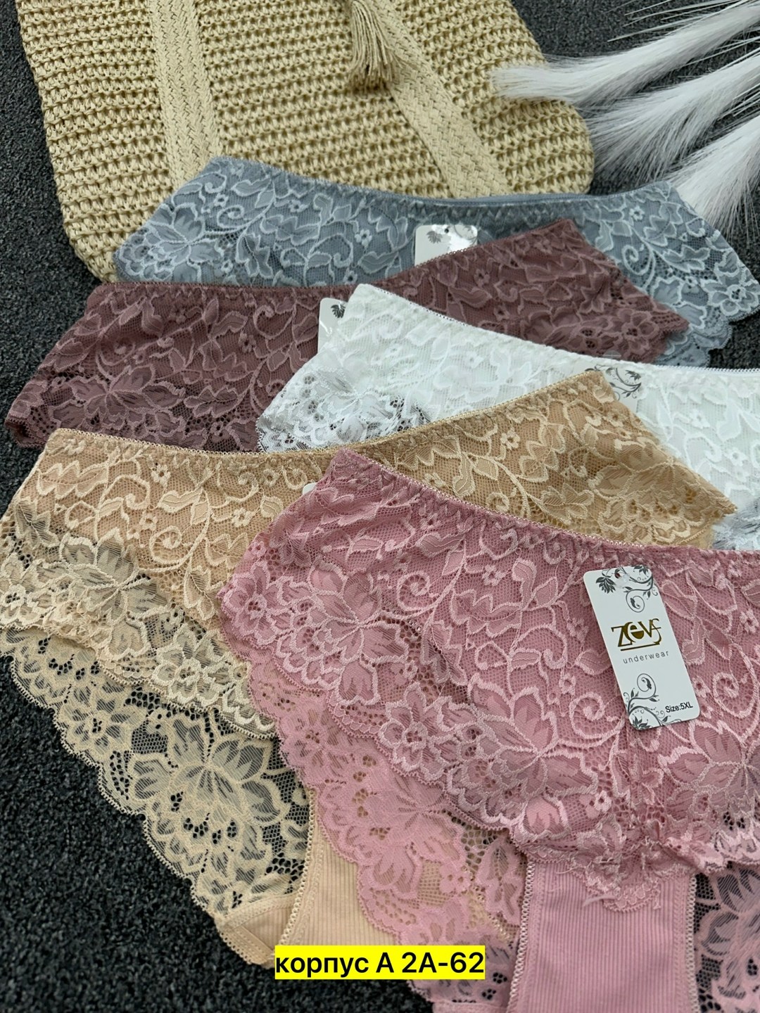 трусы женские 5 шт,трусы женские,комплект трусов женские,комплект трусов,трусы женски