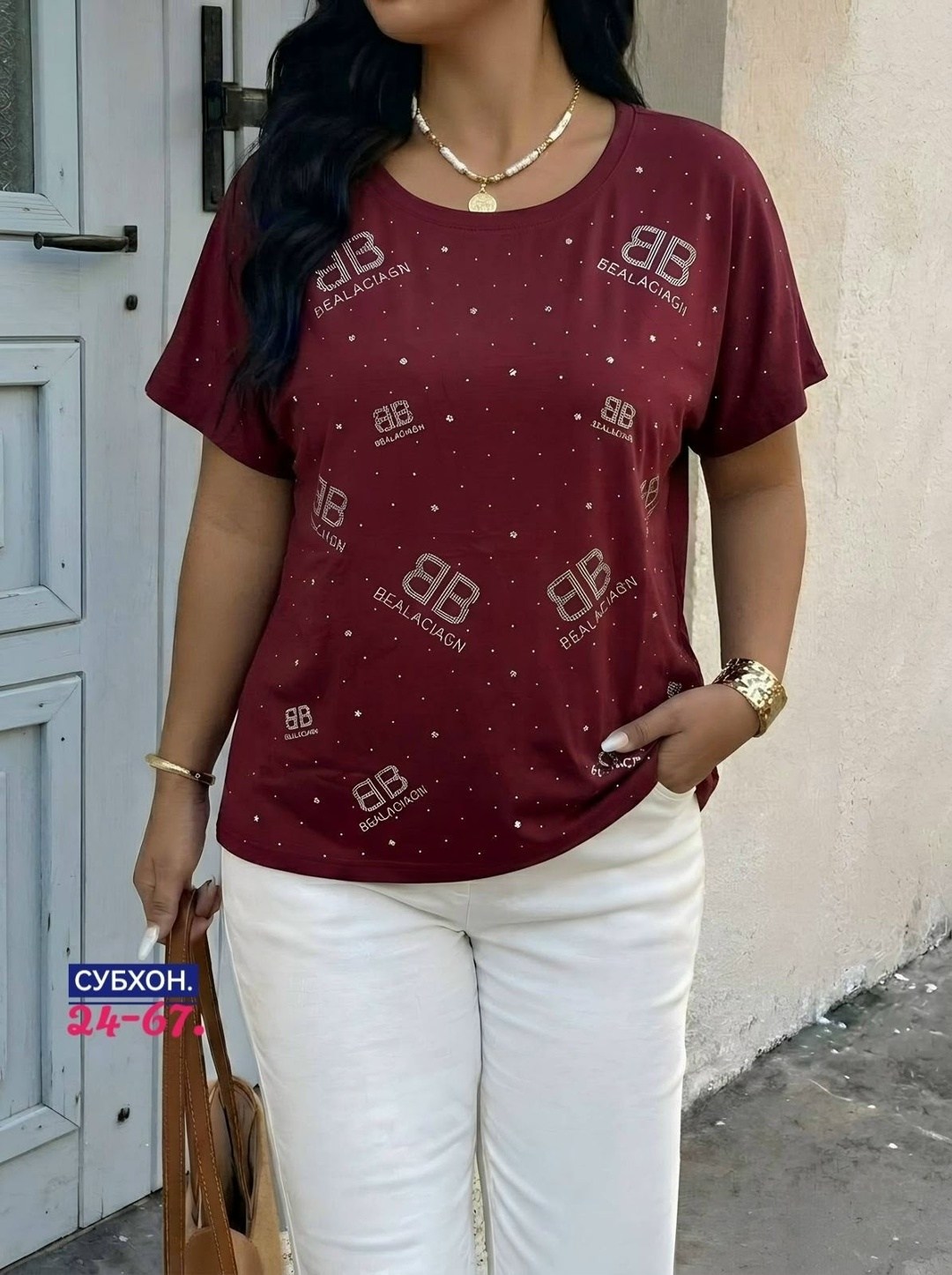 футболки женская,женская футболка больших размеров,футболки базовая,кофточка,футболки женские оверсайз