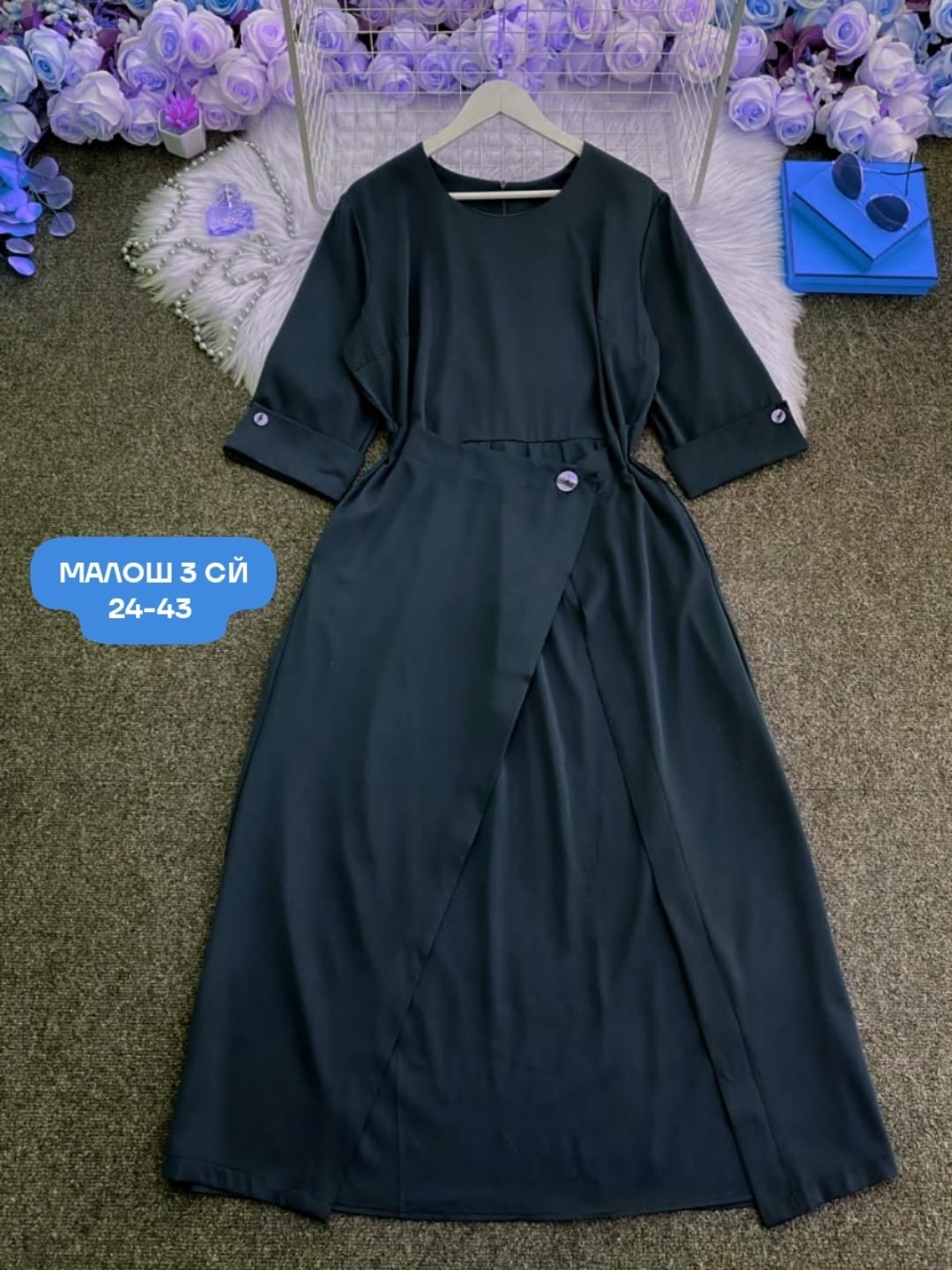 женское платье больших размеров,платье,женская платье,повседневные платья,платье больших размеров повседневное