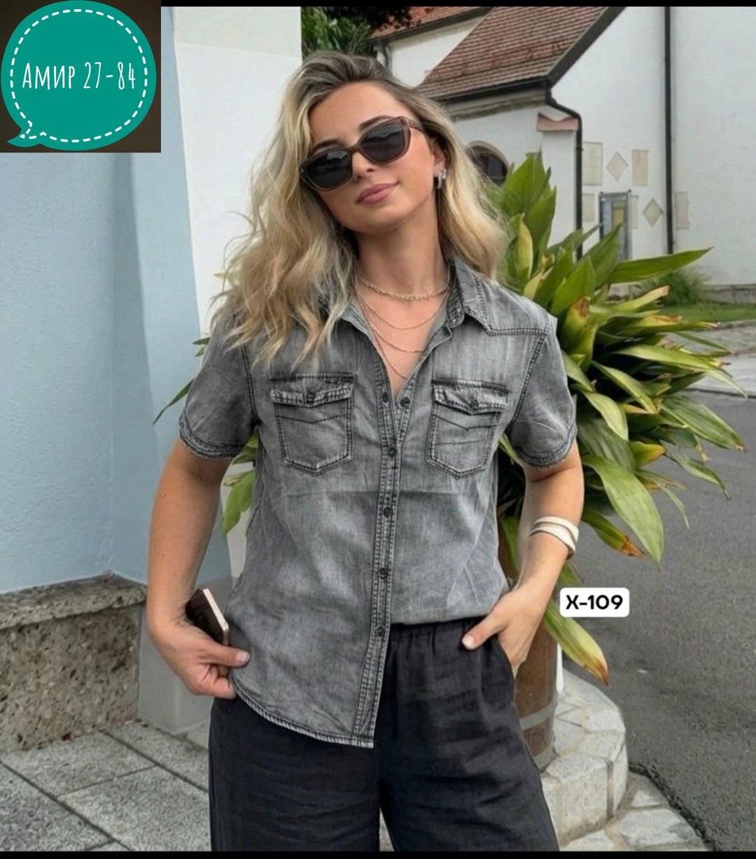 женская джинсовая рубашка,рубашка джинсовая,блузка джинсовая,женская джинсовая блузка,джинсовая рубашка с коротким рукавом