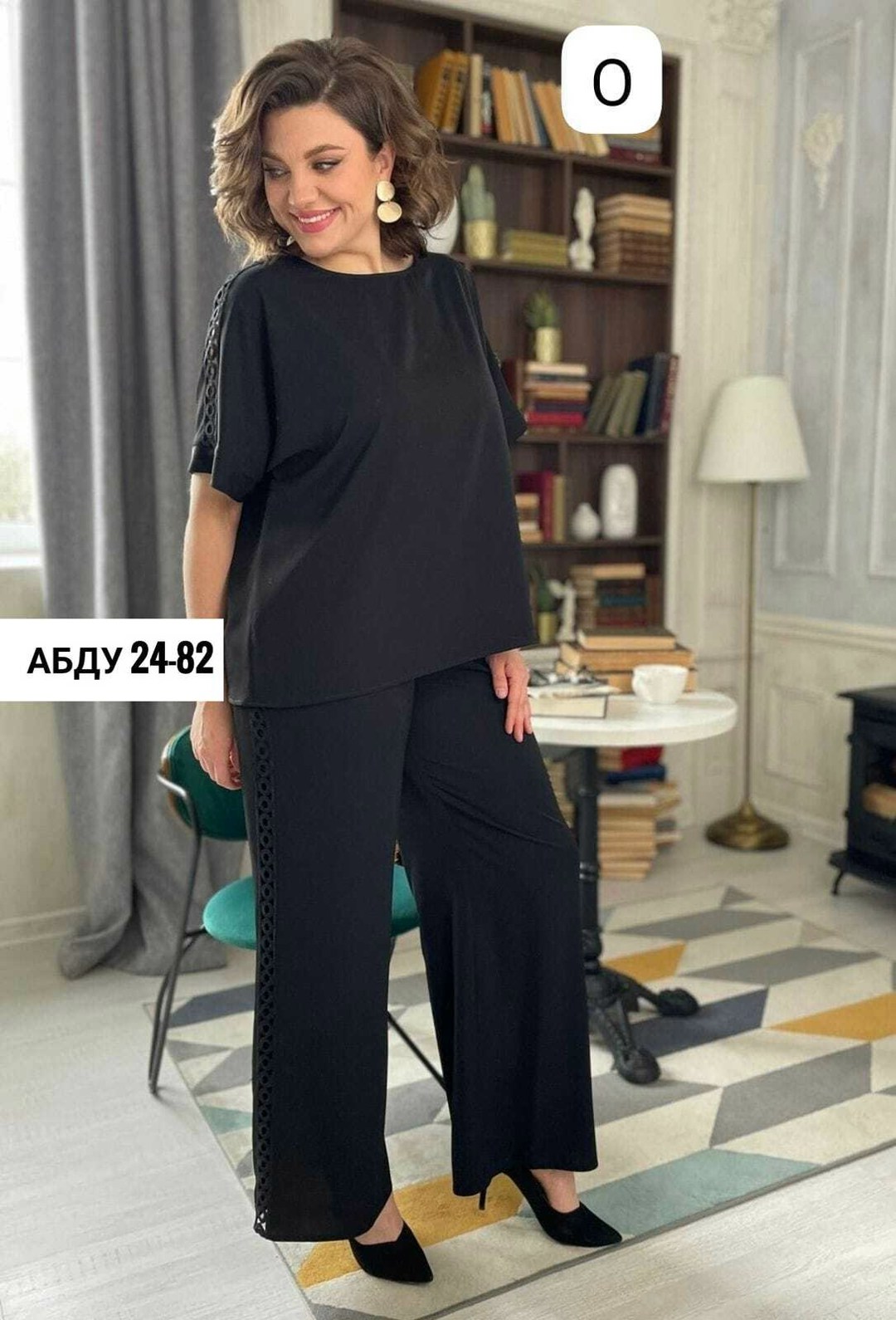 бежевый брючный костюм,брючный комплект,праздничный брючный костюм,женские костюмы больших размеров,костюм бежевый