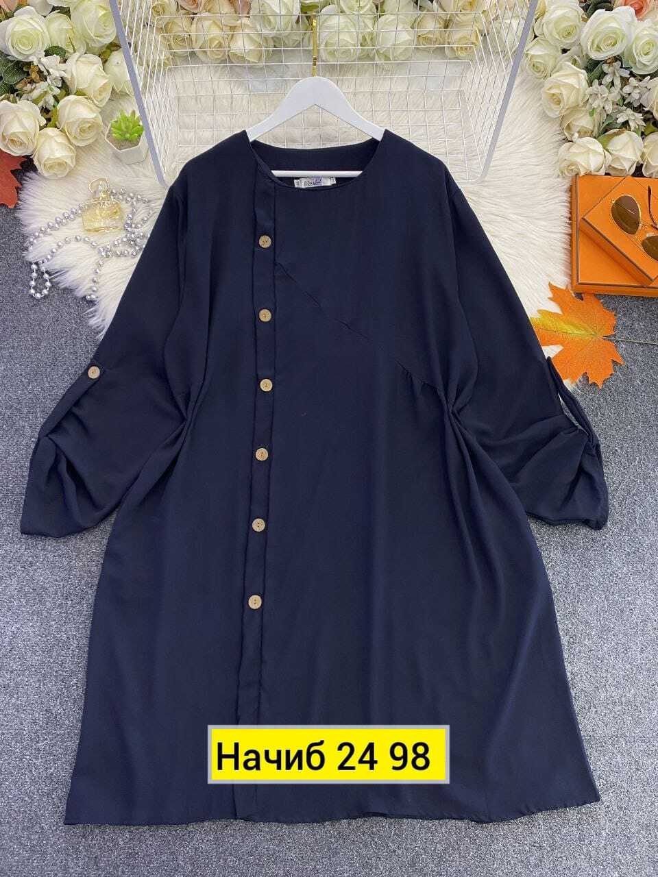 платье женской,платья женские больших размеров,блузка стильная,платье,платья большие размеры