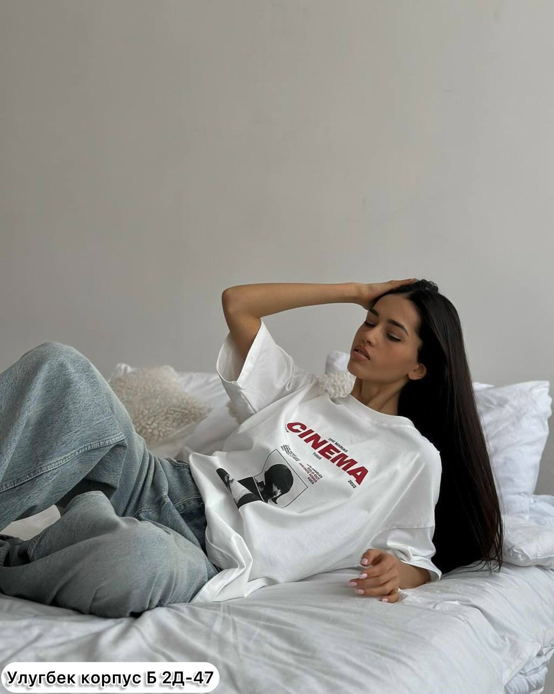 футболки женская оверсайз,футболки женская,футболки дизайн,футболки оверсайз с принтами,объемный свитшот