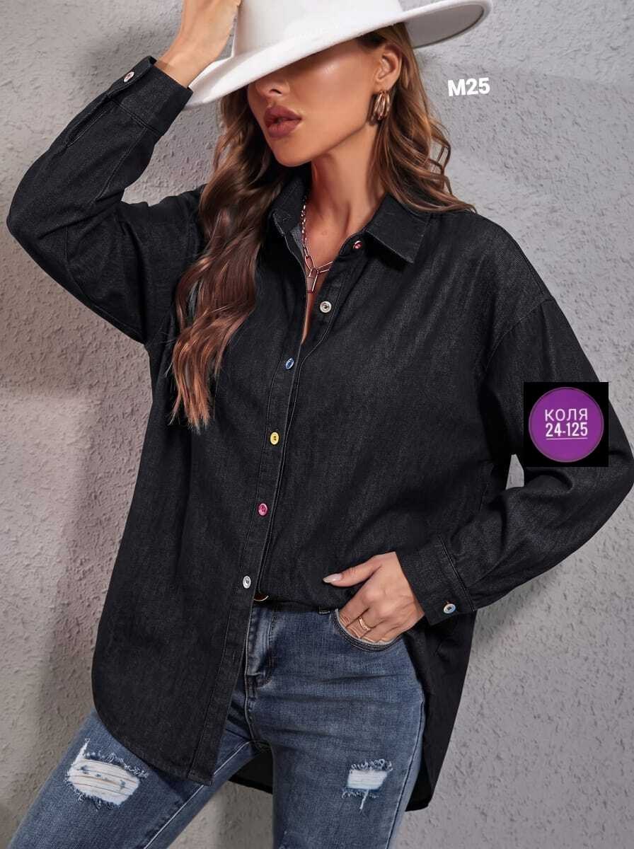 вельветовая женская рубашка,рубашка оверсайз вельветовая,рубашка вельветовая женская оверсайз,вельветовая рубашка женская бежевая,вельветовая рубашка