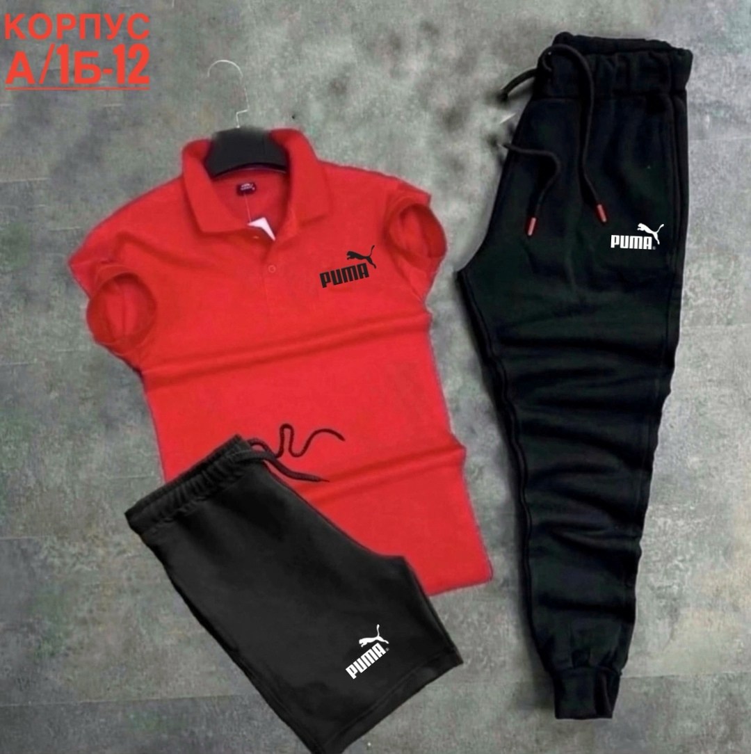 спортивные костюм,костюм спортивный мужской,тройка костюм мужской,костюм мужской,мужская мода