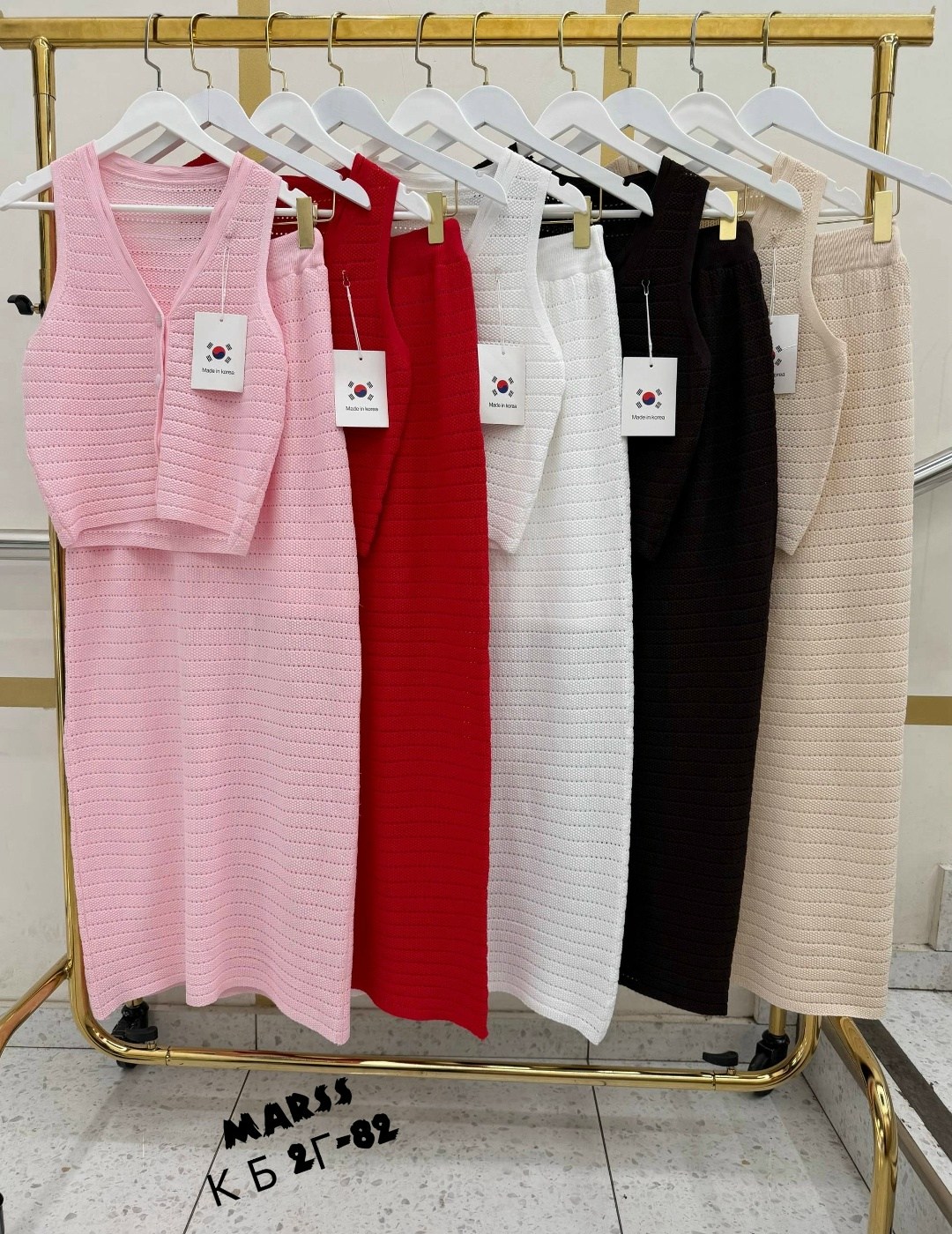 женский трикотажный костюм с юбкой,костюмы трикотажные,вязаные костюмы,летний костюм женский с юбкой,костюм с длинной юбкой