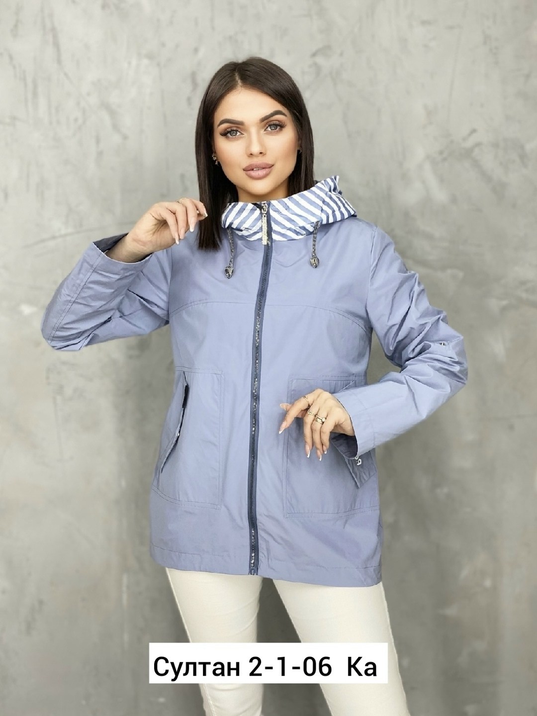 куртка демисезонная женская,куртка женская,демисезонная куртка, куртки,куртка