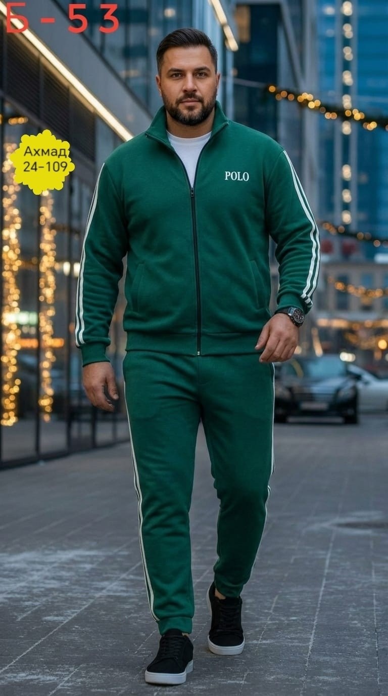 спортивный костюм,мужская мода,костюм мужской,спортивный костюм мужской,спортивный костюм мужской спортивный костюм