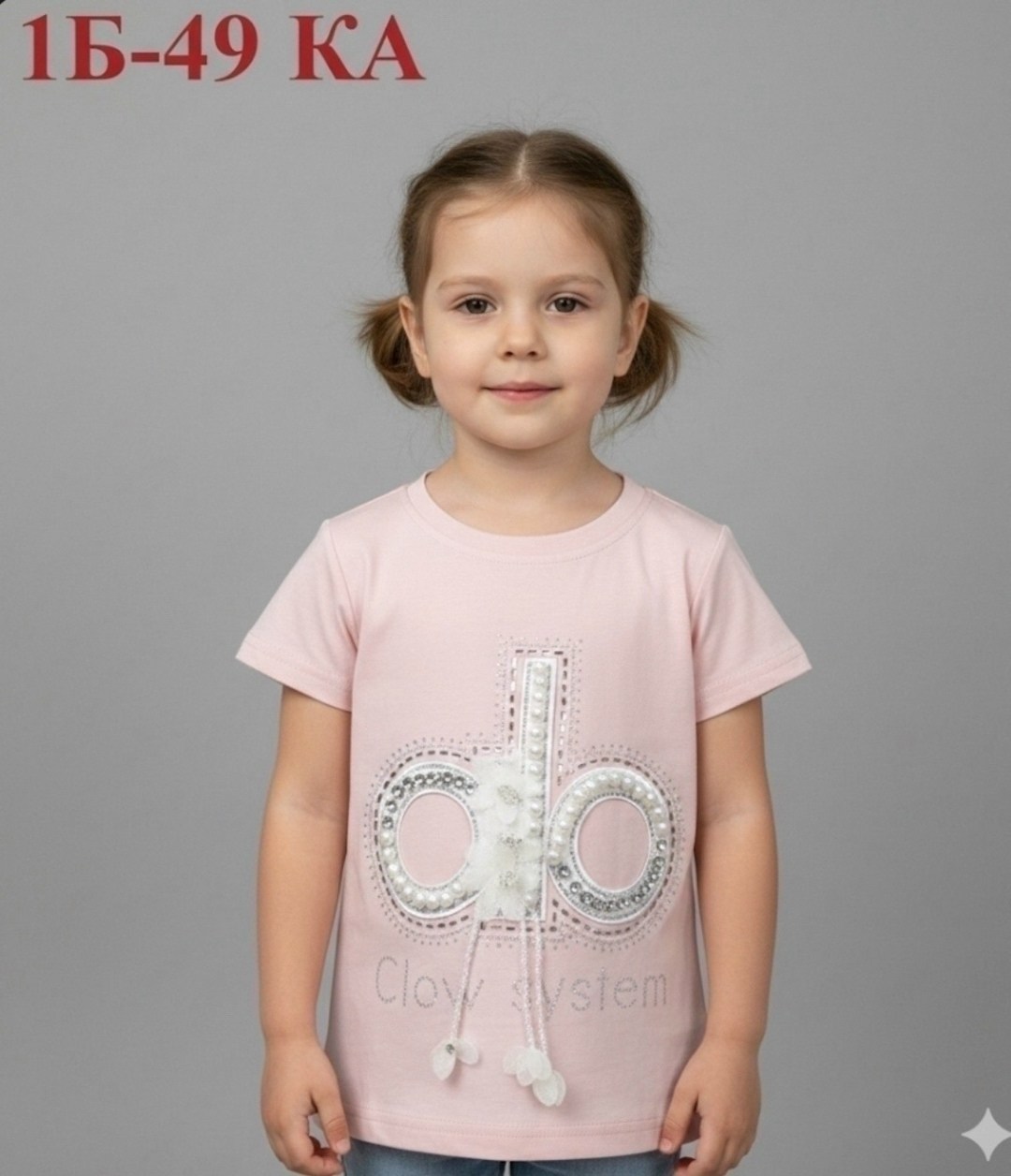футболки для девочек,детская футболка,футболки детские,футболка розовая,футболка хлопок детская