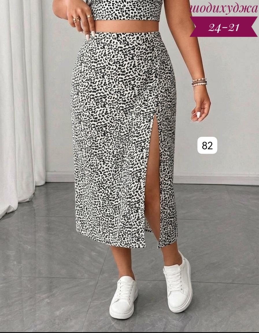 леопардовая юбка,юбка леопардовый принт макси,юбка леопард миди на резинке,юбка макси леопард,юбка леопардовая атласная макси