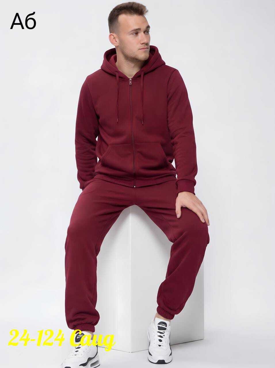 спортивные костюмы мужские,костюм спортивный,мужской спортивный костюм на флисе,мужской костюм на флисе,костюм на флисе