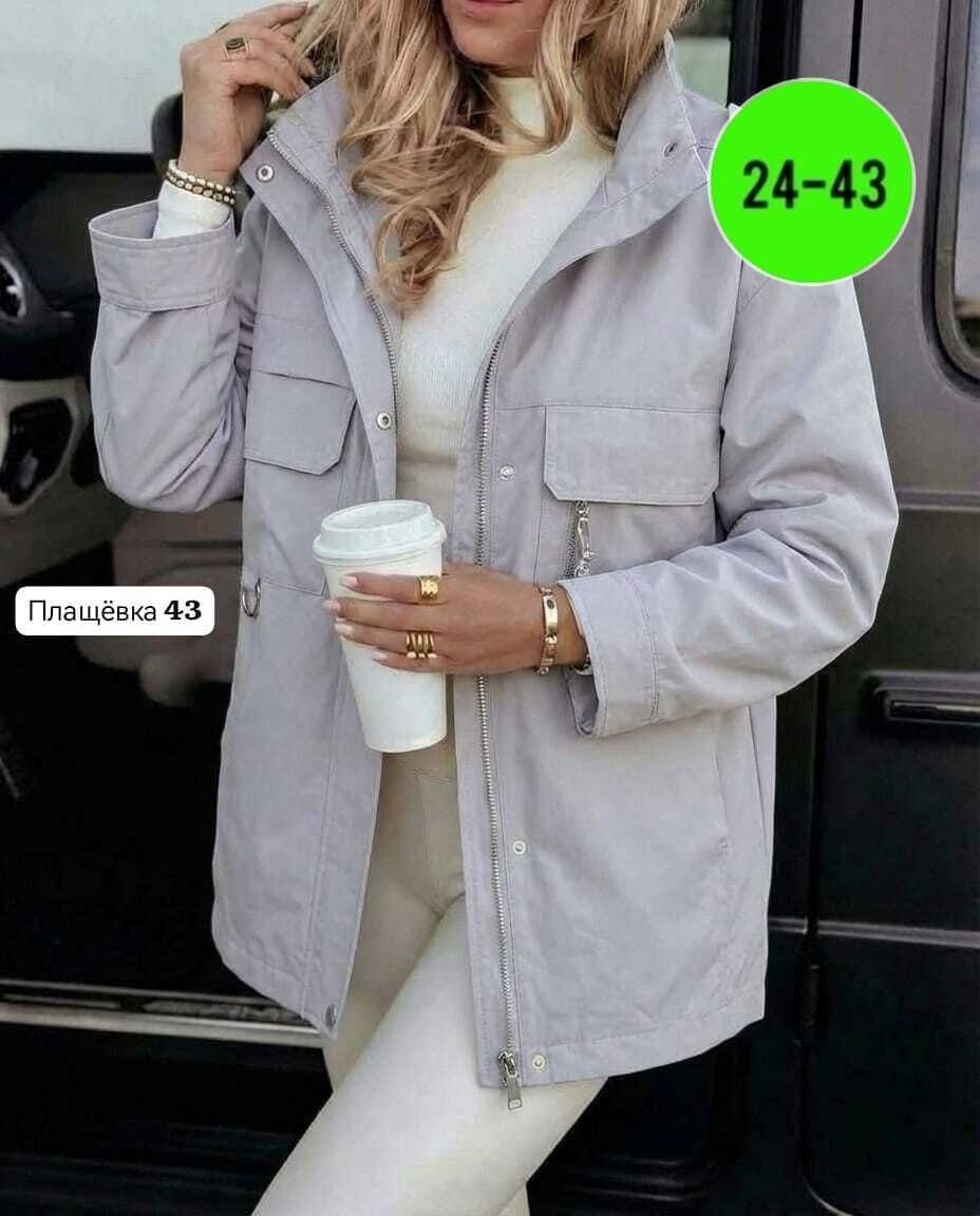 куртка женская демисезонная,ветровка женская,ветровка верхняя одежда для женщин,куртка женская,плащ демисезонный
