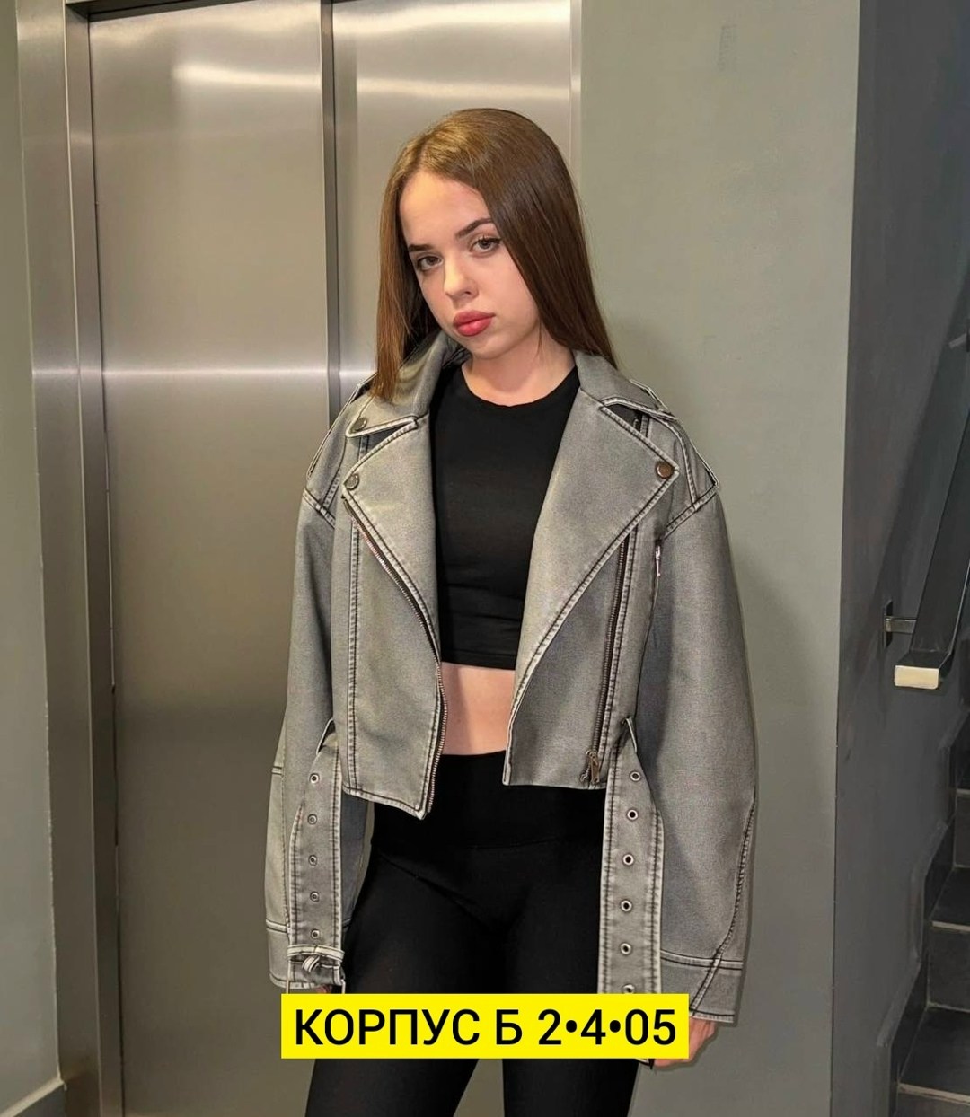 куртка косуха женская,кожаная куртка косуха,куртка косуха,женская косуха,женская кожаная куртка косуха