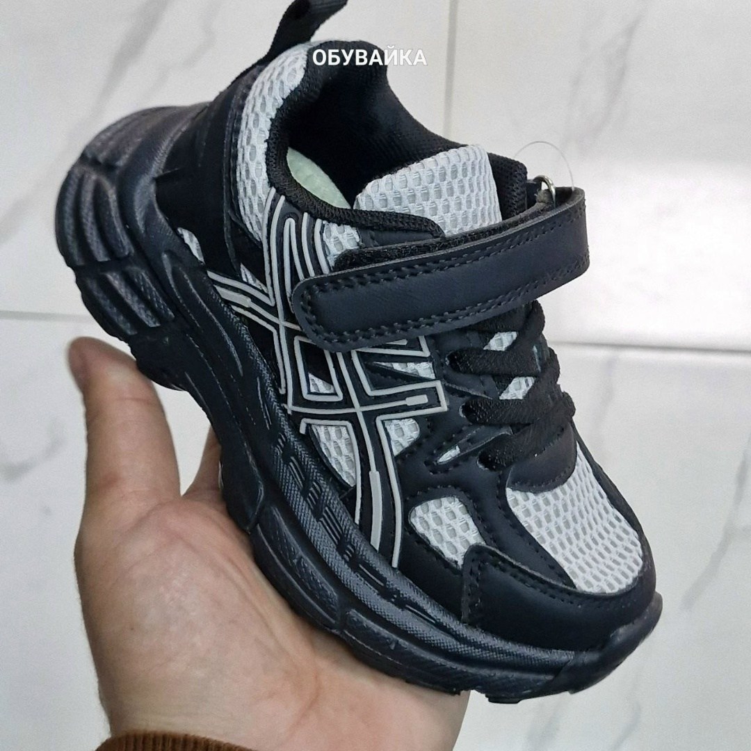 женские кроссовки,кроссовки,массивные кроссовки женские,кроссовки кроссовки женские,модные кроссовки