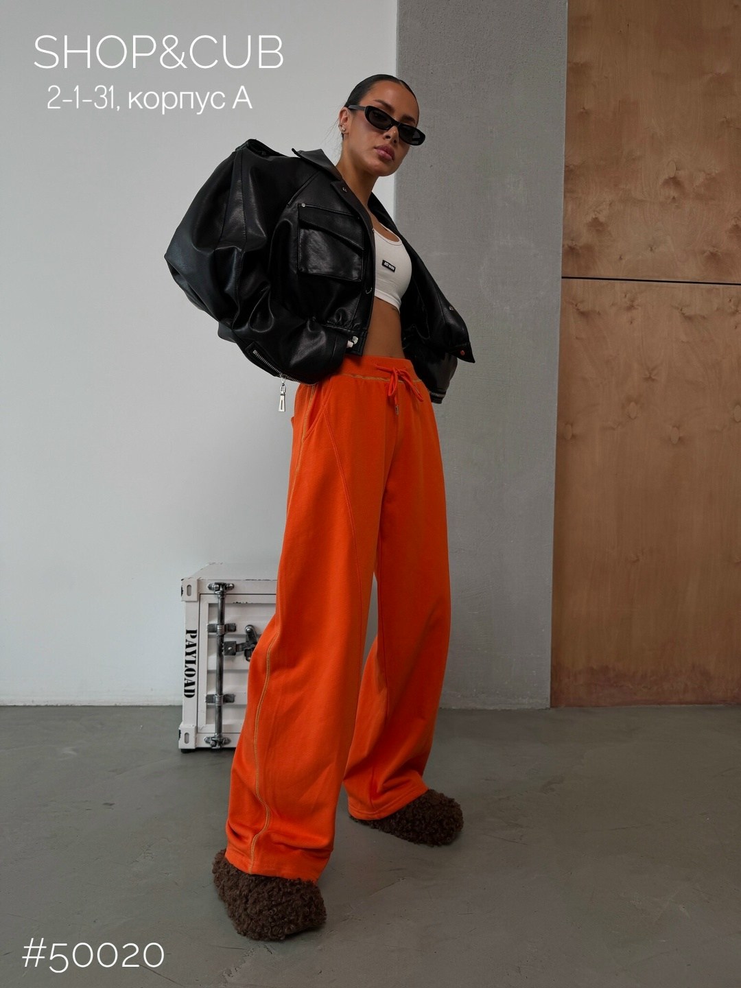 брюки спортивные,модные брюки,спортивная мода,спортивные женские штаны,спортивные штаны