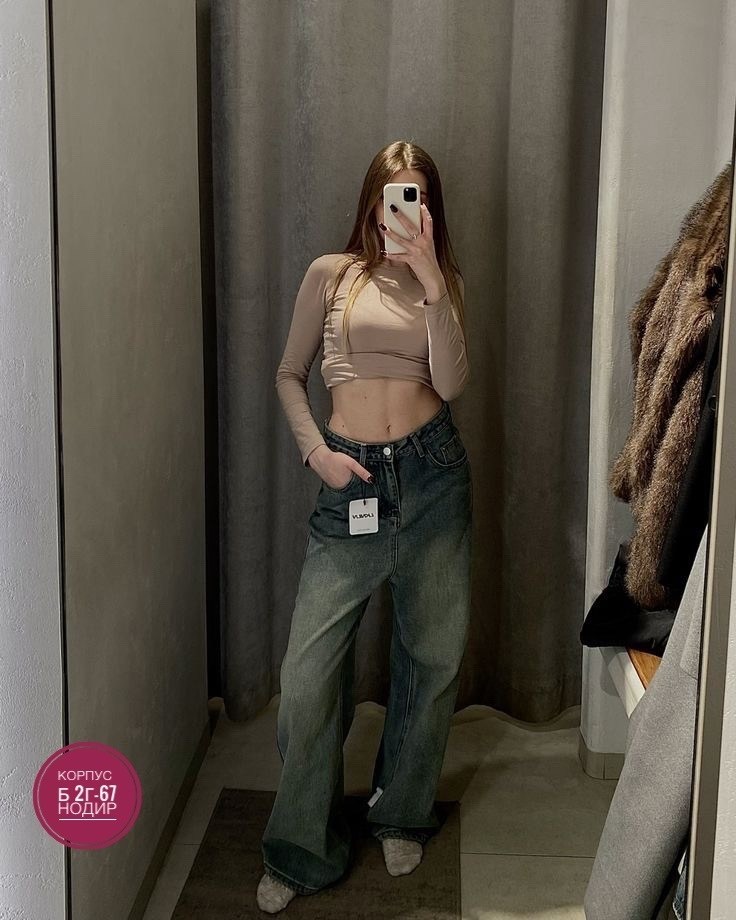 женские джинсы,джинсы,модные джинсы,джинсы женские клёш,брюки джинсы