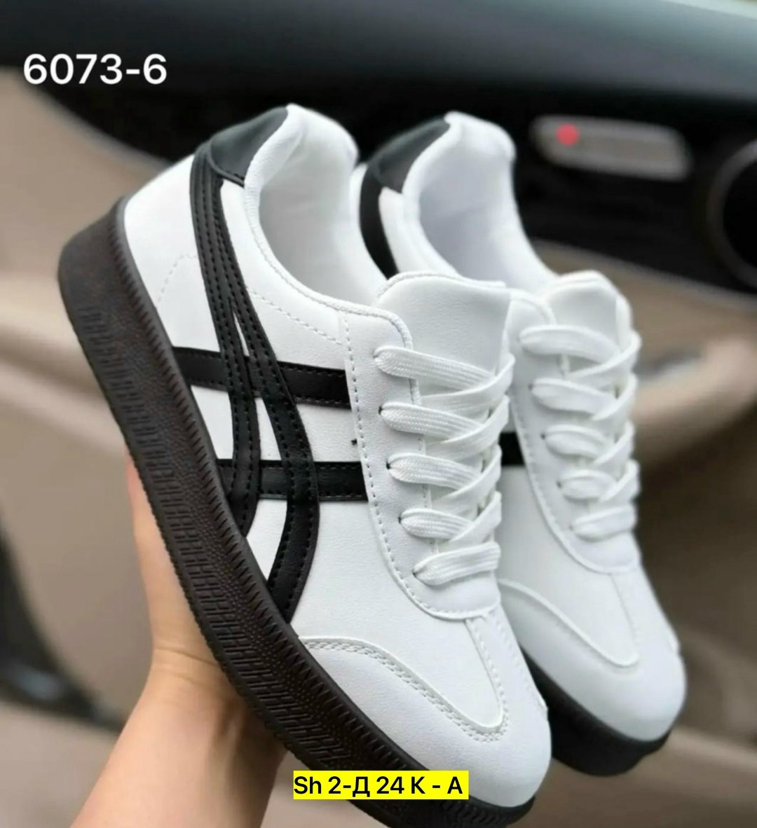 ,женские кроссовки, женская, спортивная,кроссовки onitsuka tiger