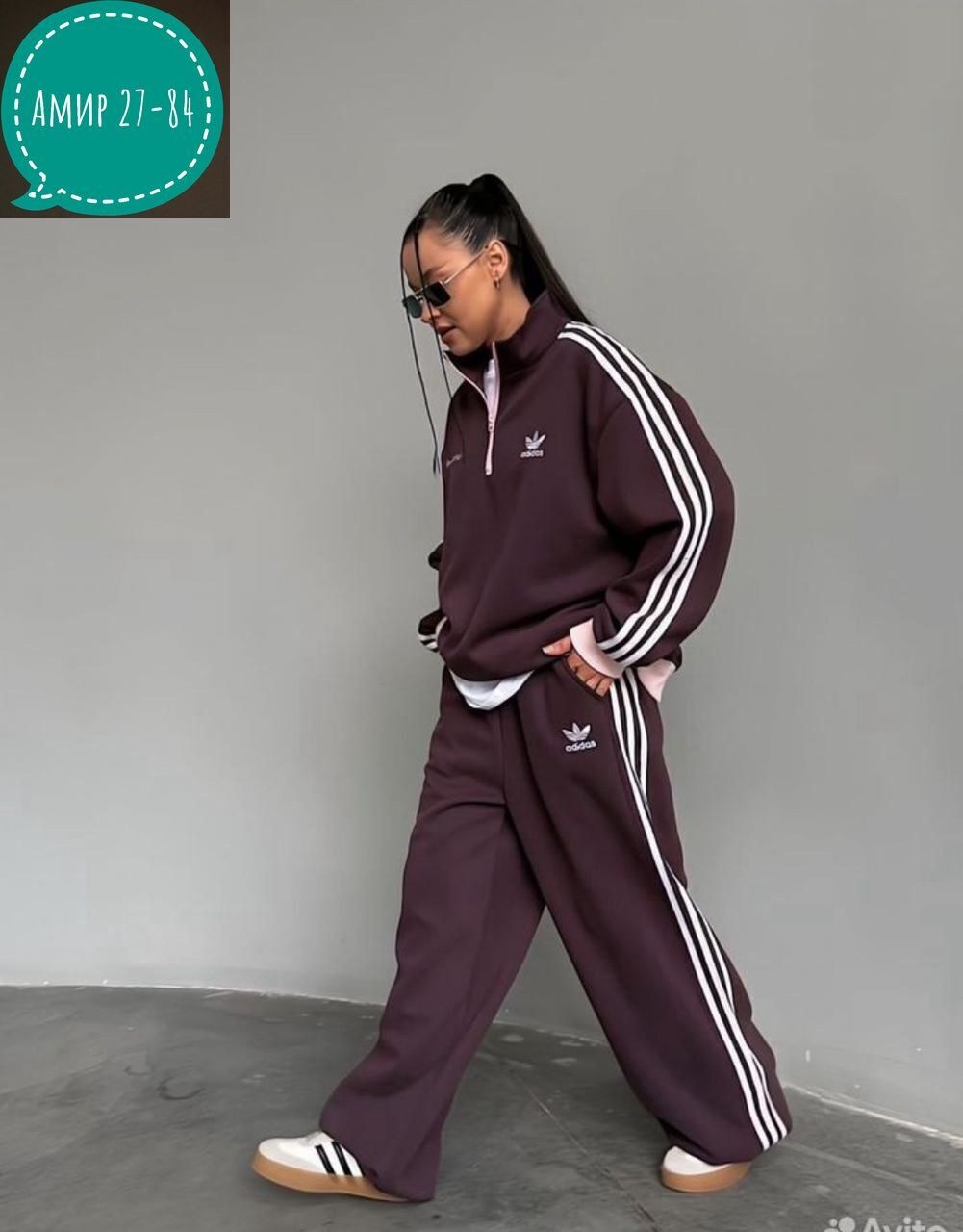 спортивный костюм adidas женский,женский костюм,adidas костюм,костюм адидас,женский спортивный костюм