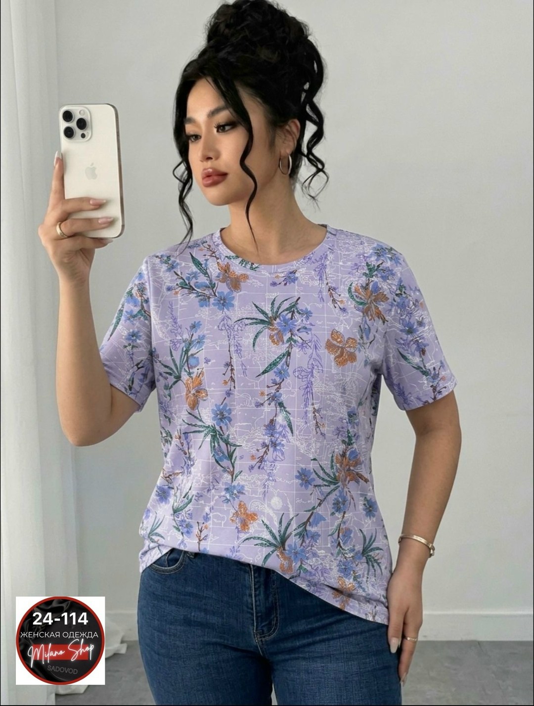 футболки женская,,футболки женские больших размеров,футболки и топы,футболки и майки