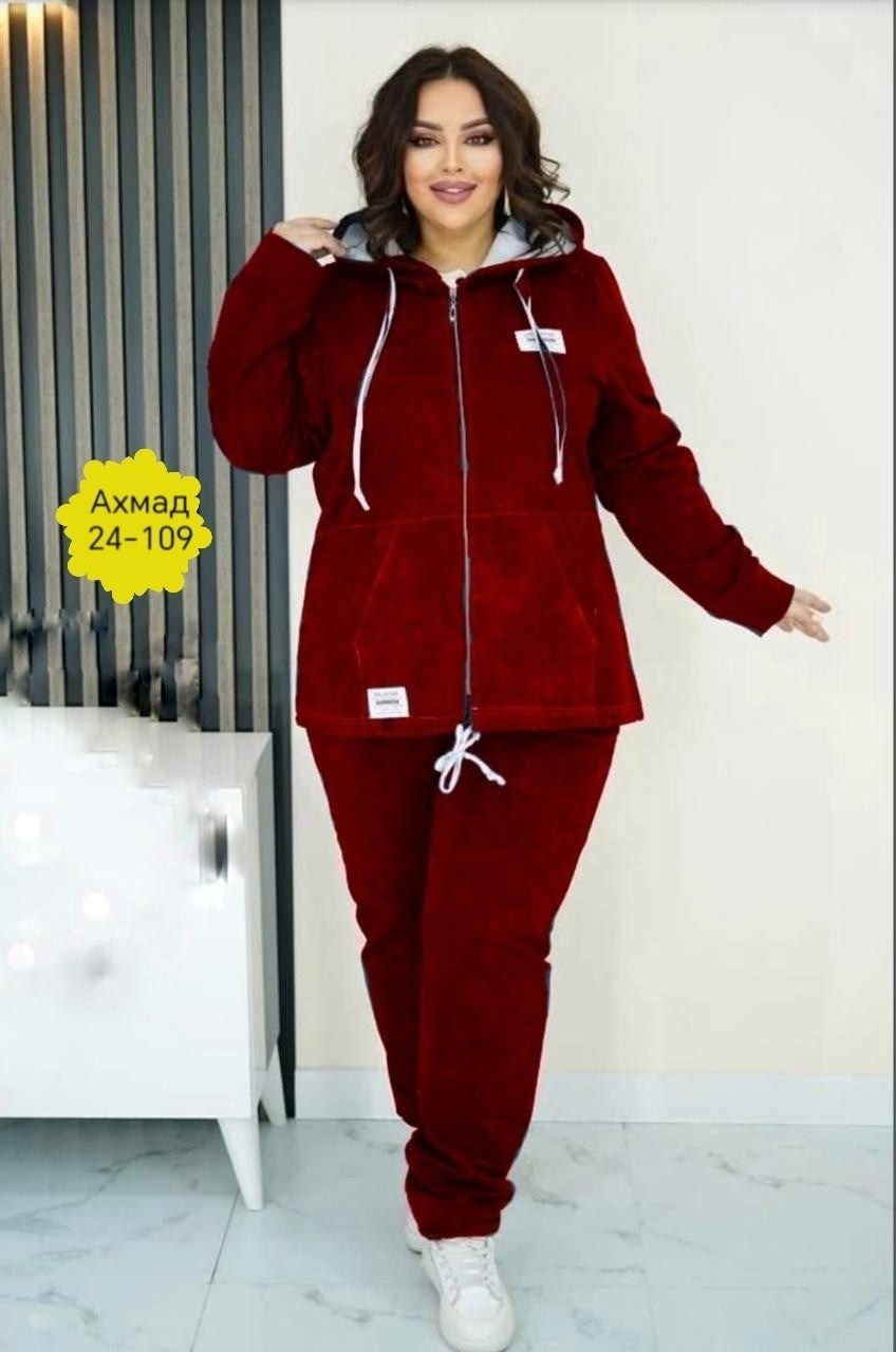 спортивные костюмы женские больших размеров,велюровый спортивный костюм больших размеров,велюровый костюм больших размеров,костюм женский велюровый большого размера,велюровый костюм больших размеров l