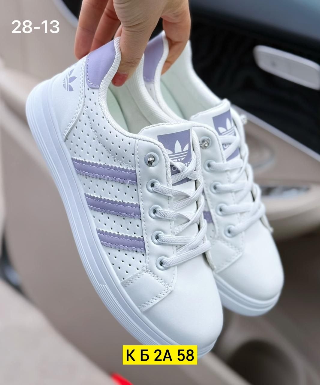 ,женские кроссовки,кеды женские кроссовки женские,женские кроссовки adidas,кеды женские бел