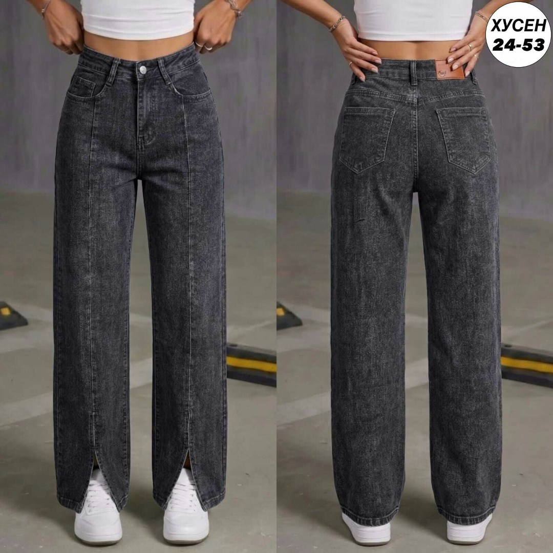 женские джинсы,джинсы брюки,джинсы,прямые джинсы,широкие джинсы