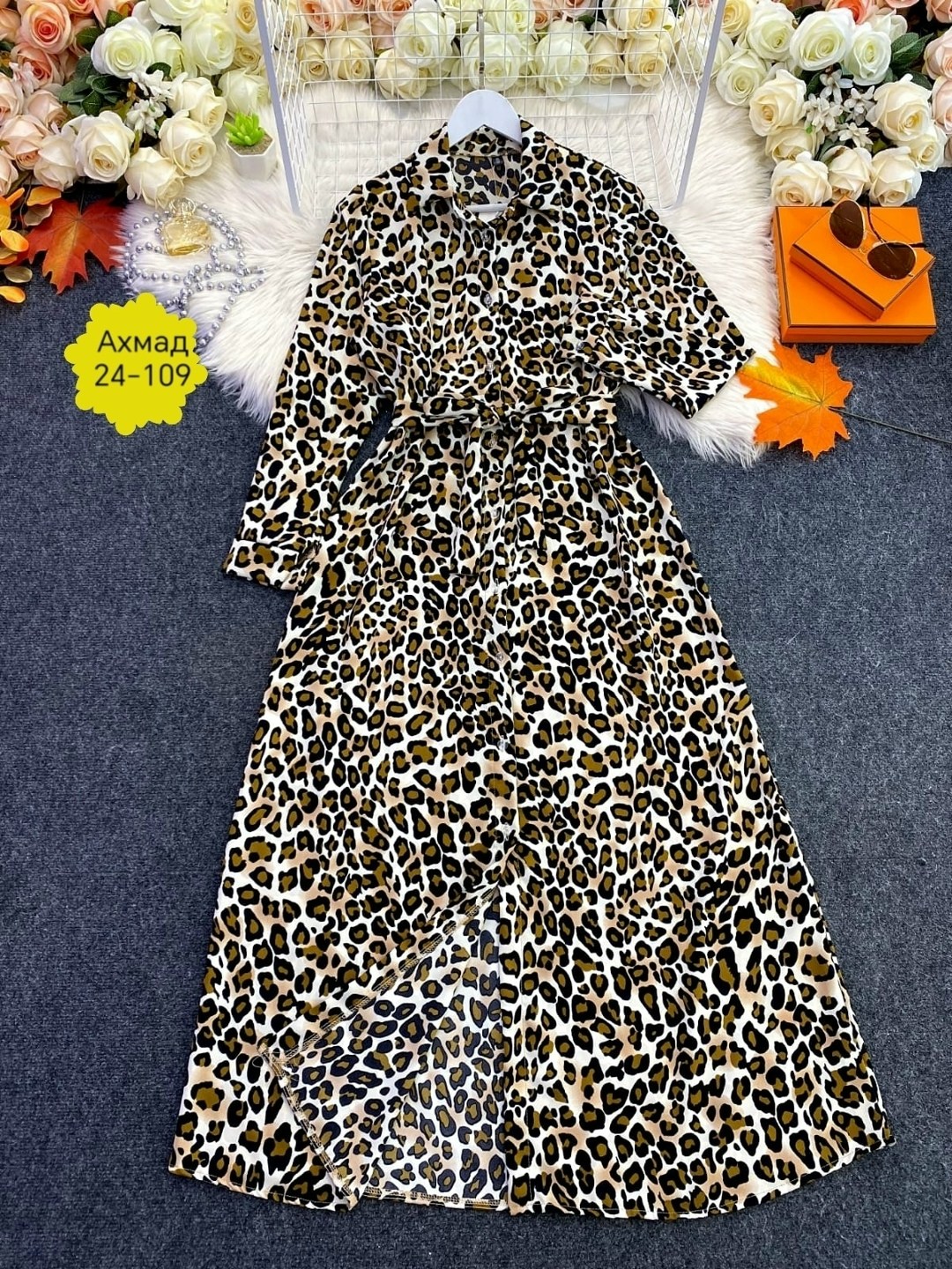 леопардовое платье,леопардовое платье длинное,платье с леопардовым принтом,shein clasi платье-рубашка с леопардовым принтом с разрезом поясом,леопардовое платье