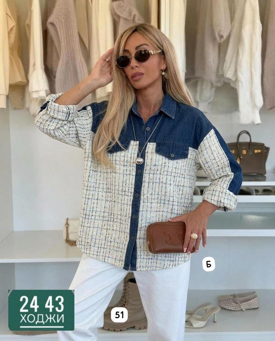 рубашка женская,куртка женская джинсовая,джинсовая куртка,модная куртка,повседневная куртка