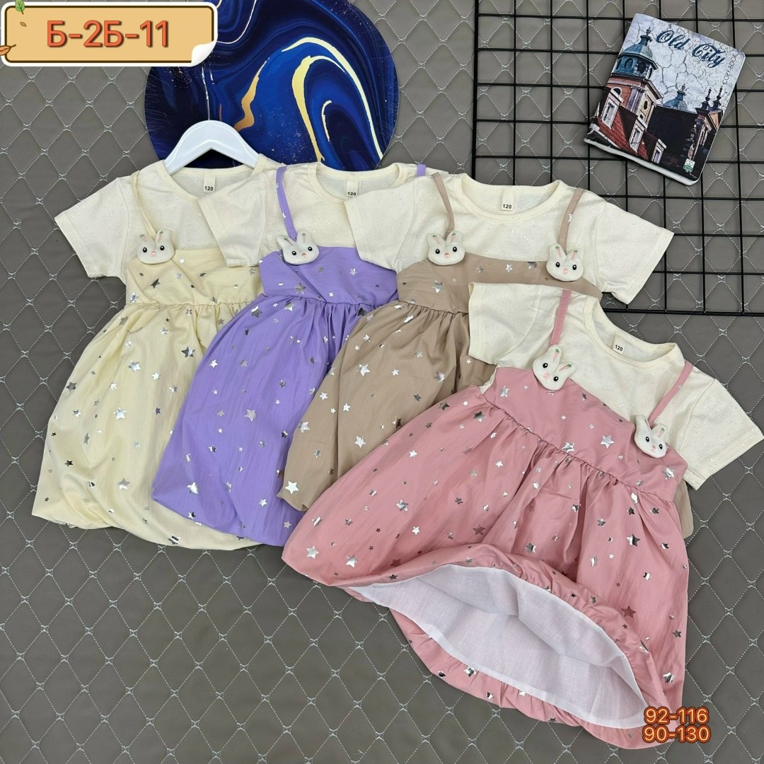 платья детские,платья для малышей,детские платья для девочек,платье летнее для девочек,платье девочек