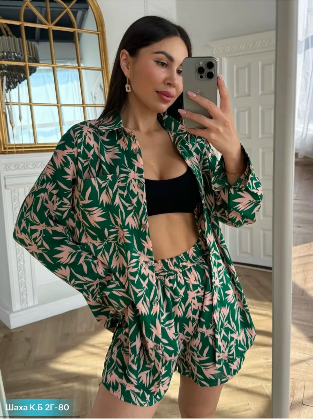 женский костюм с шортами,костюм летний рубашка и шорты,костюм с принтом,летний костюм с шортами,костюм женский летний