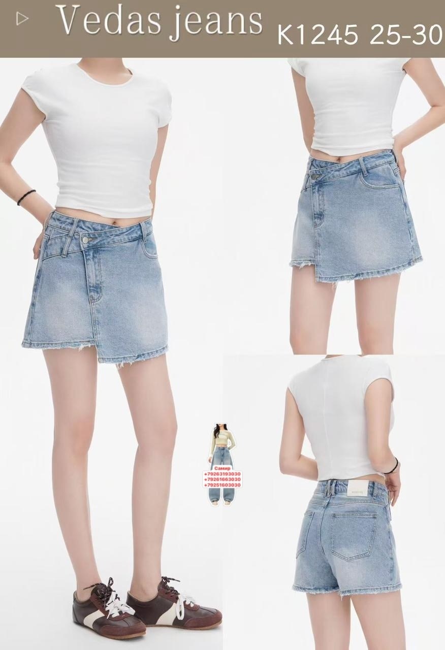 женские шорты,женские джинсовые шорты с высокой талией,женские летние шорты,шорты женские джинсовые,белые джинсовые шорты