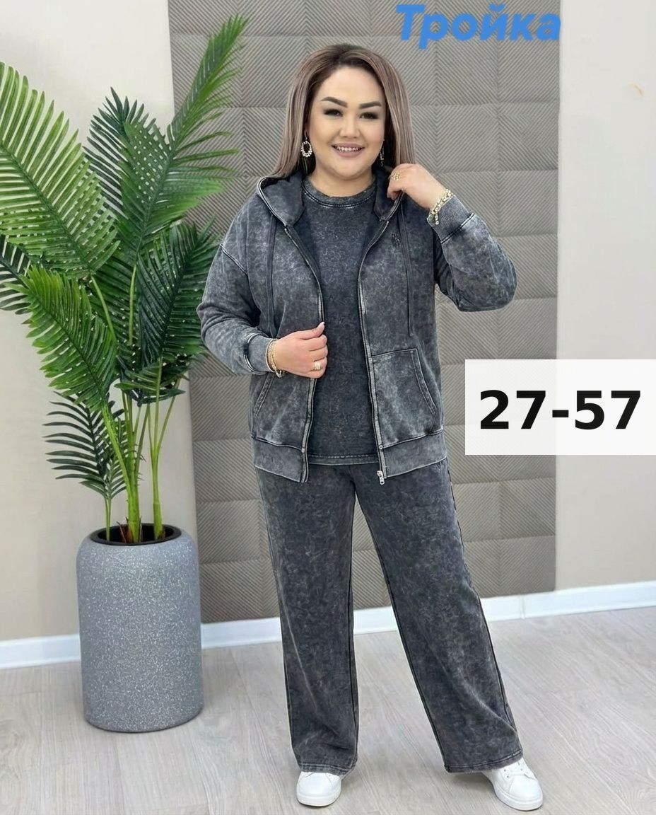 женский спортивный костюм больших размеров,костюм женский на флисе,костюм спортивный женский,женский костюм,женские костюмы больших размеров