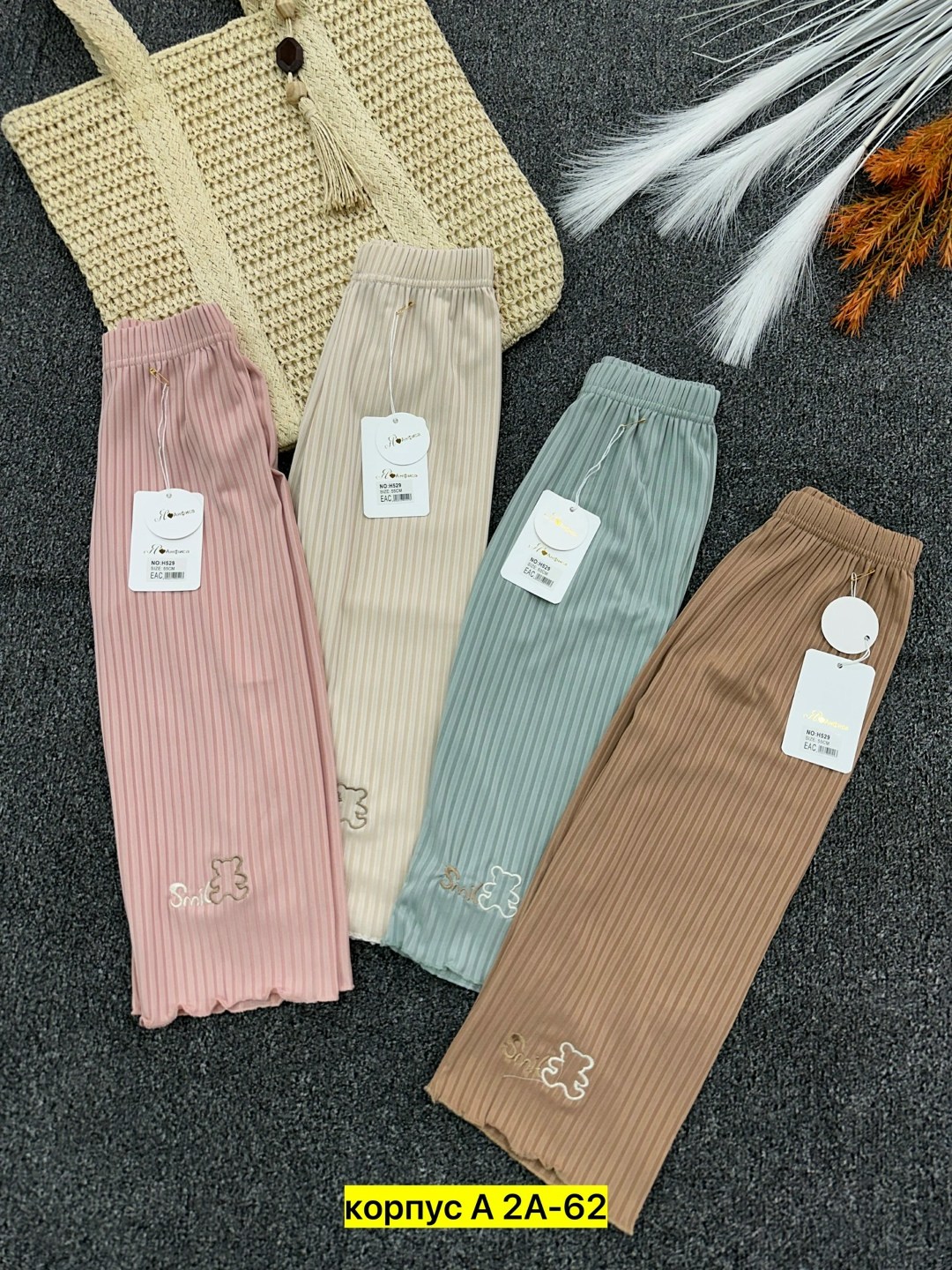 брюки для девочек,штаны для девочек,повседневные брюки,брюки модные,повседневные штаны