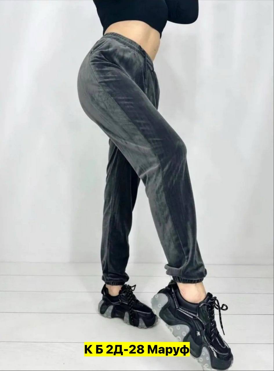 брюки велюр,брюки спортивные женская,женские штаны,спортивные брюки,джоггеры женские