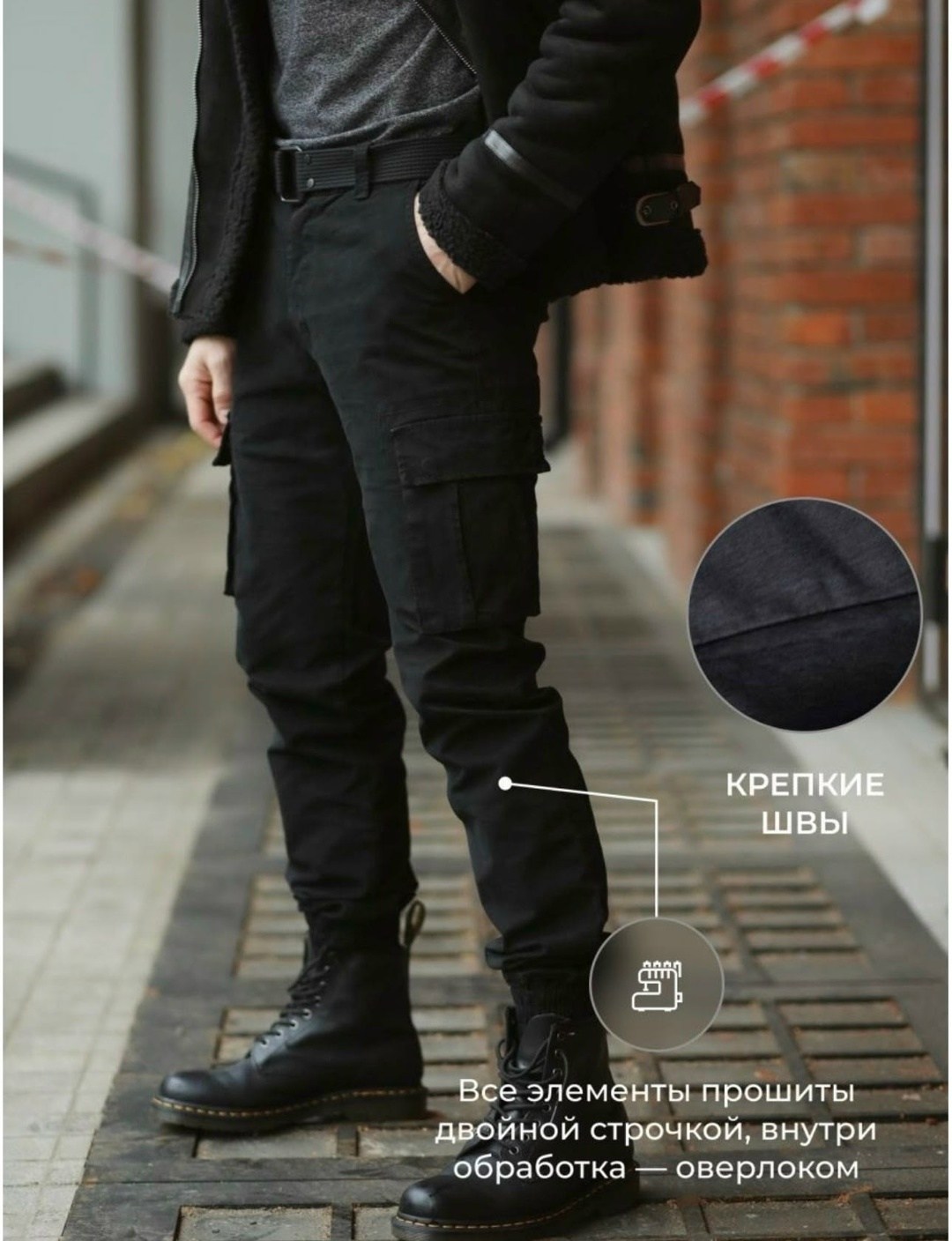 брюки мужские карго джоггеры спортивные cmz,джоггеры брюки,джоггеры брюки карго,брюках карго,карго штаны
