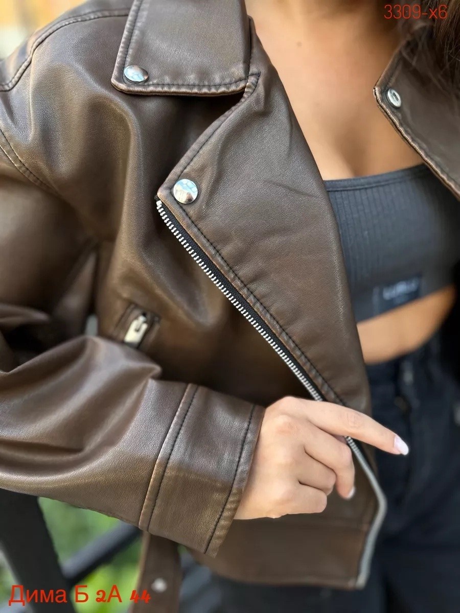 модные кожаные куртки,кожаная куртка,женская косуха,косуха,кожаная куртка косуха