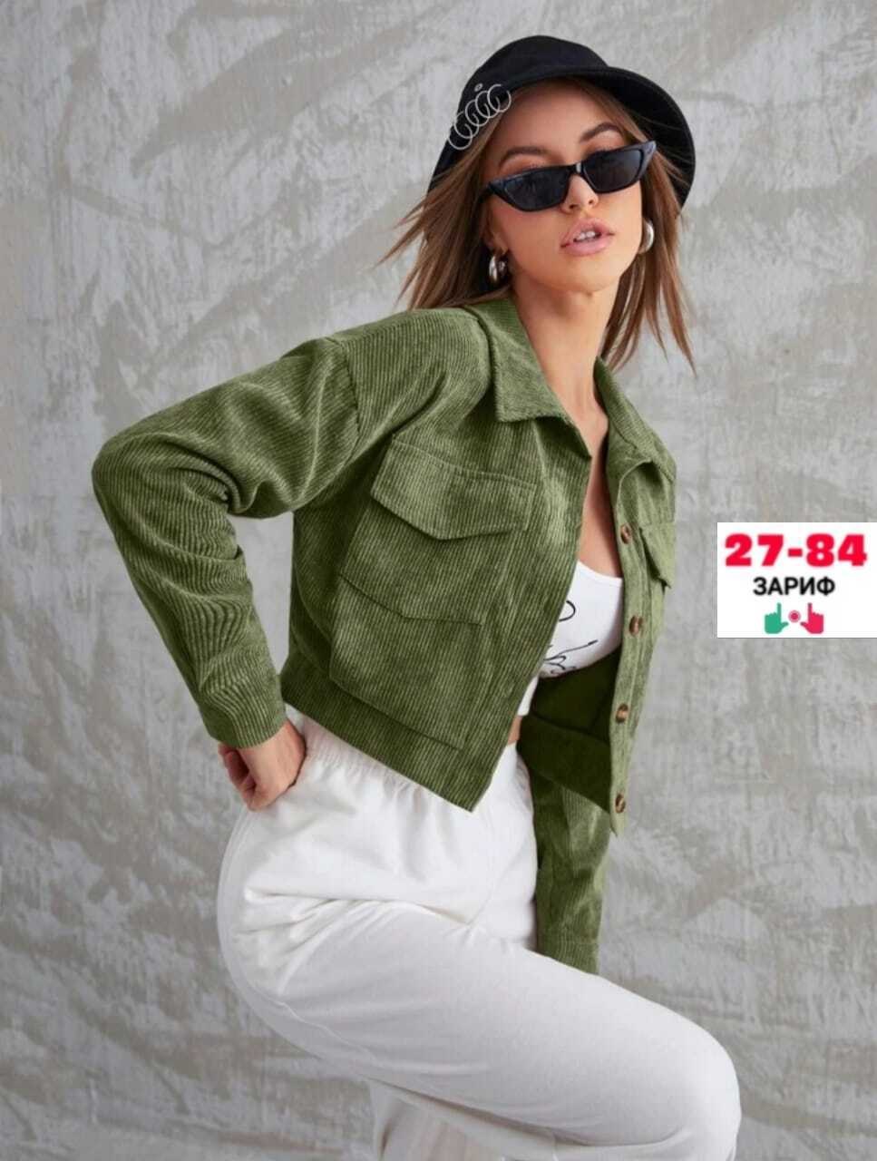 женская вельветовая куртка,вельветовая куртка,повседневная куртка,короткая куртка,женские вельветовые укороченные куртки