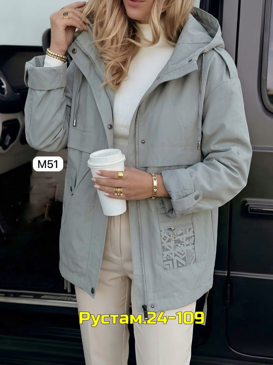 куртка женская,демисезонная куртка,женская демисезонная куртка,весенние куртка,легкая куртка