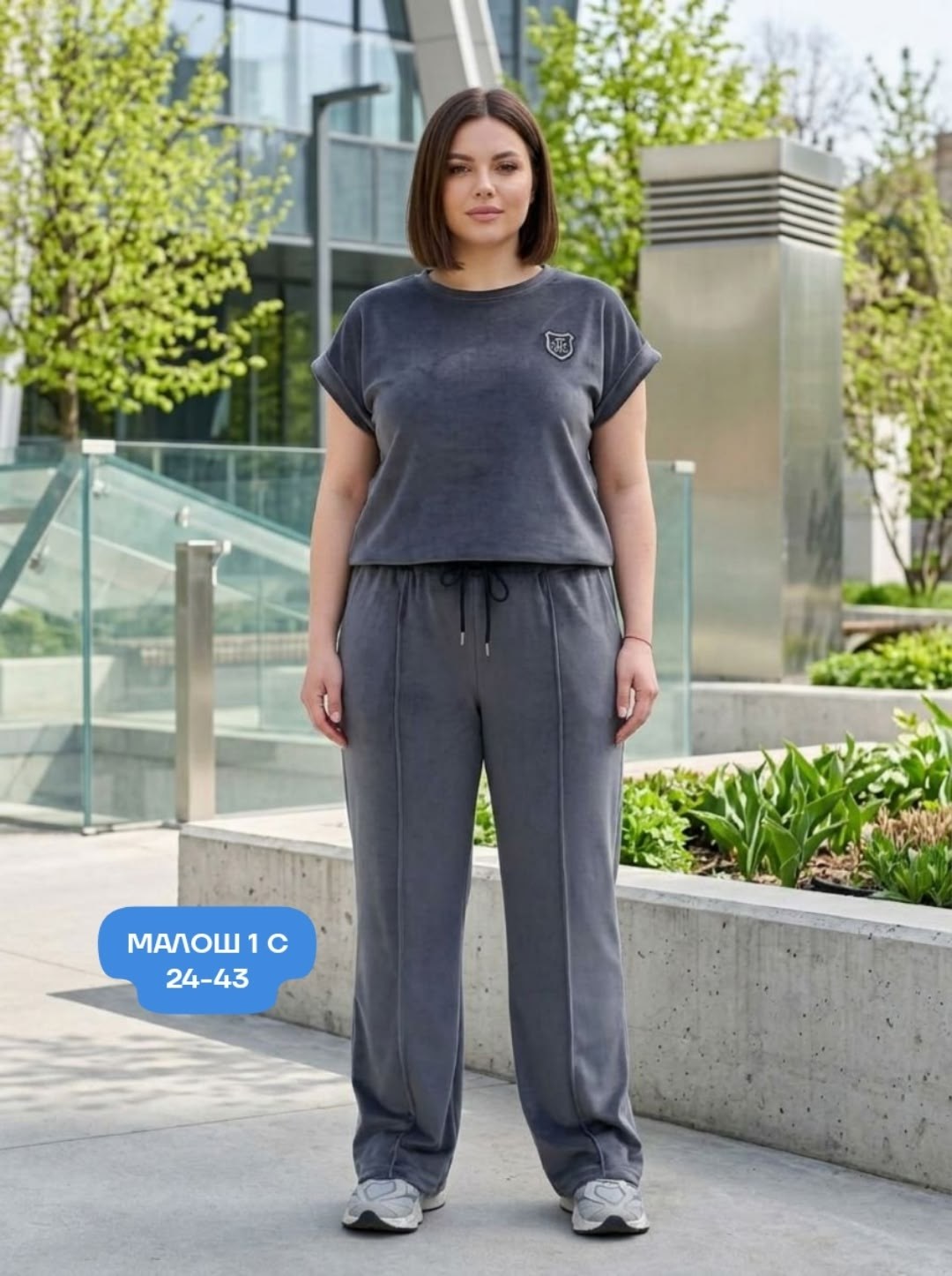 костюм женский,стильный костюм женский,костюм с брюками,трикотажные костюмы,женские спортивные костюмы