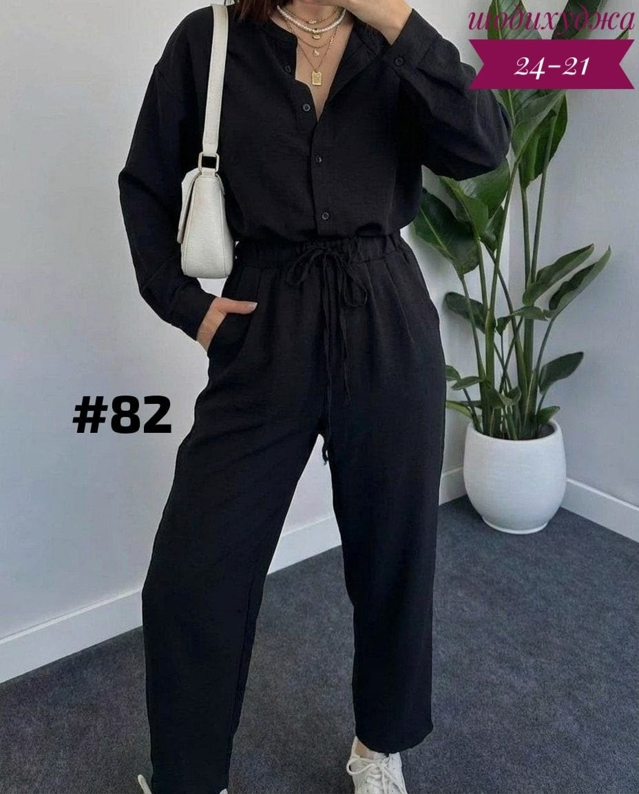 брючный костюм,брючный костюм повседневный,костюм с брюками,костюм повседневный женский,комбинезон женский