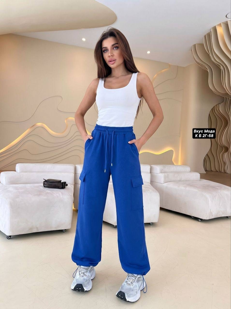 модные брюки,женские брюки,брюки синие,брюки джинсы,широкие брюки