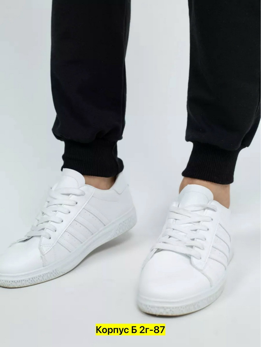 обувь,кеды адидас женские белые,адидас супер стар,кроссовки адидас реплика,белые кроссовки адидас