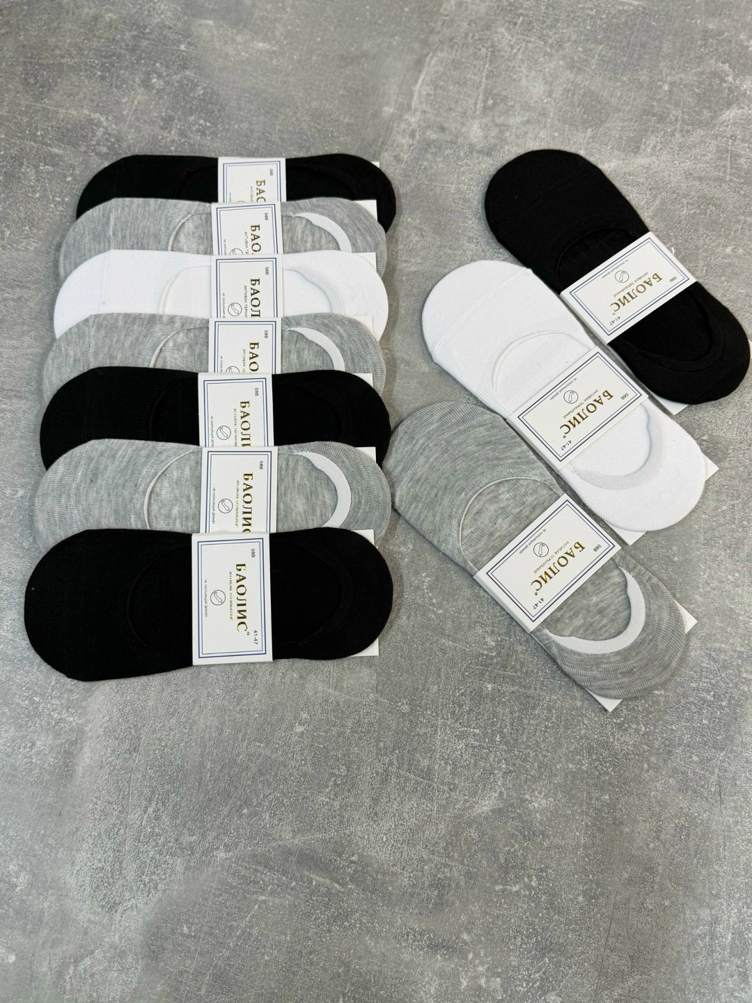 носки следки мужские туркан,носки мужские,носки следки туркан,носки следки,мужские носки следки