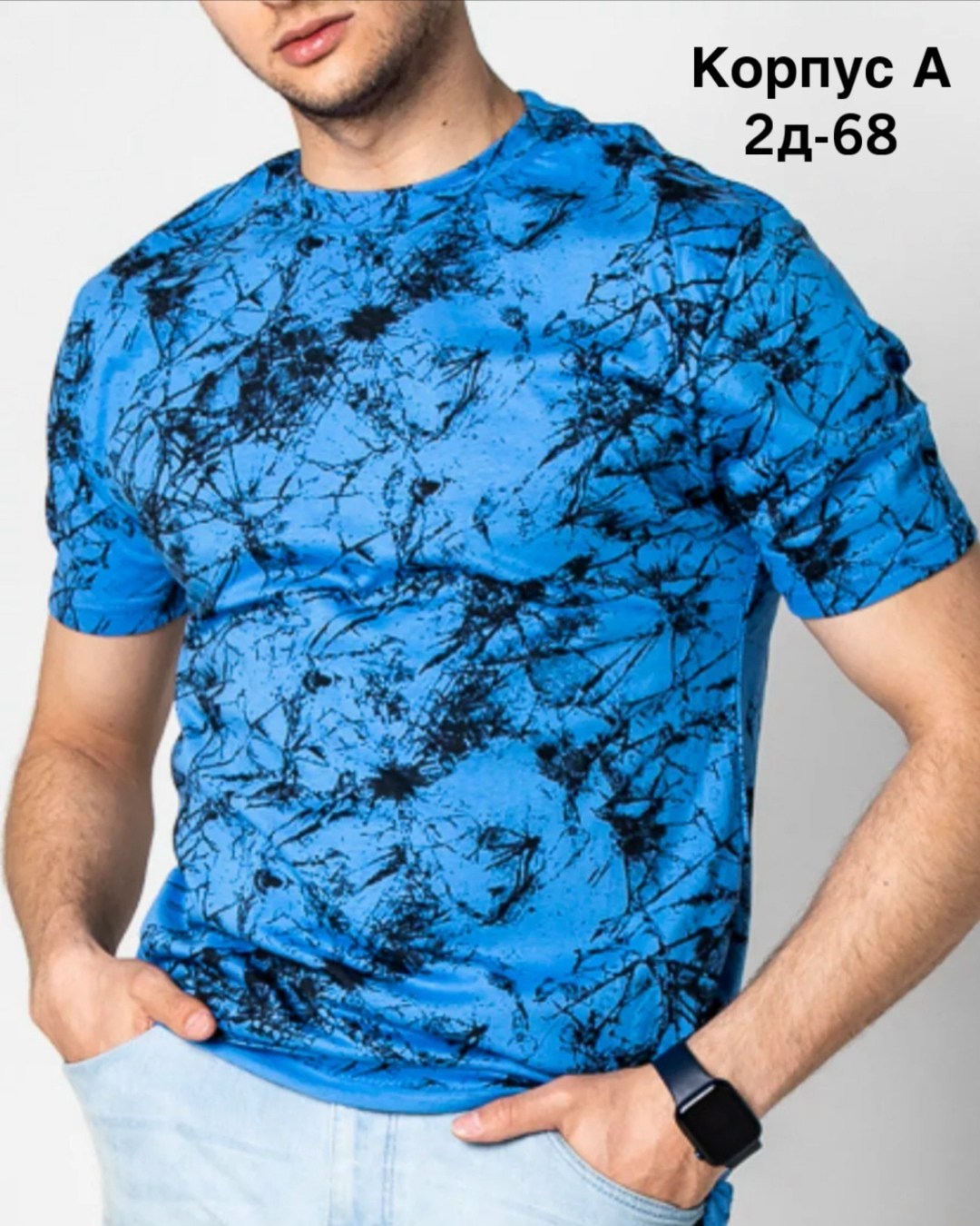 футболка базовая хлопок с принтом,мужская футболка с принтом,футболка базовая хлопок с принтом jorkastyle цвет черный,футболка базовая хлопок,футболка с принтом стиль