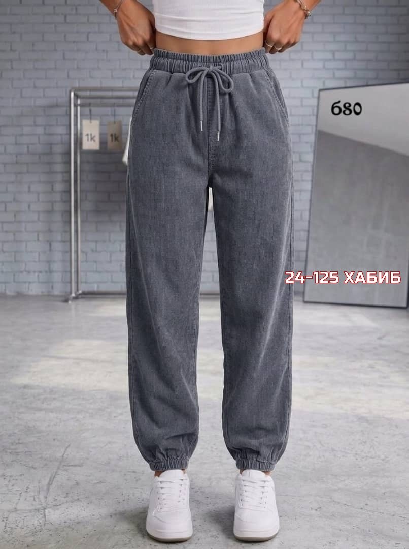брюки джоггеры свободные нина ф 212201327,джоггеры джинсы,джинсовые джоггеры,джинсы брюки,женские джинсы