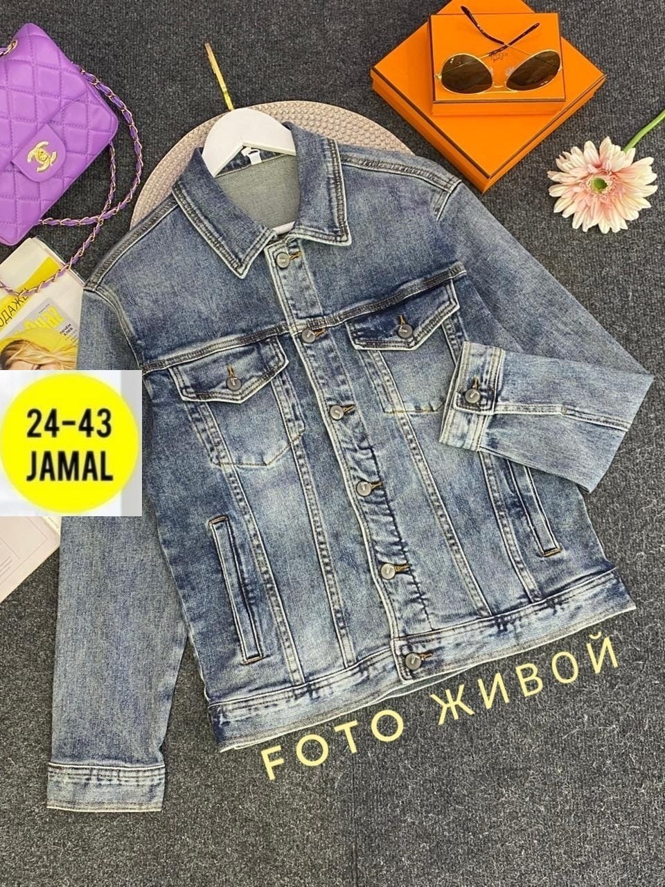 мужская джинсовая куртка,джинсовая куртка,джинсовая куртка мужская теплая,джинсовая куртка мужская летняя больших размеров,джинсовая куртка мужская светло серая